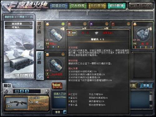 红宝石爆料pubg最新,揭秘绝地求生最新版本神秘更新内容 第2张 红宝石爆料pubg最新,揭秘绝地求生最新版本神秘更新内容 第2张