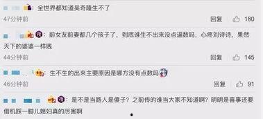 圈粉坚哥最新爆料,揭秘娱乐圈幕后真相 第1张 圈粉坚哥最新爆料,揭秘娱乐圈幕后真相 第1张